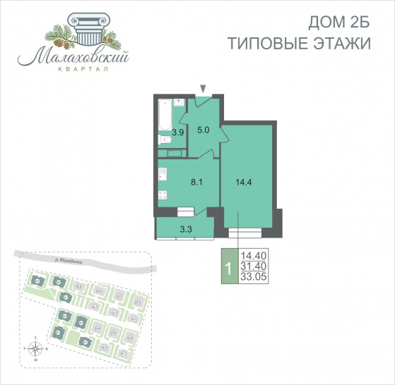 Однокомнатная квартира 33.05 м²
