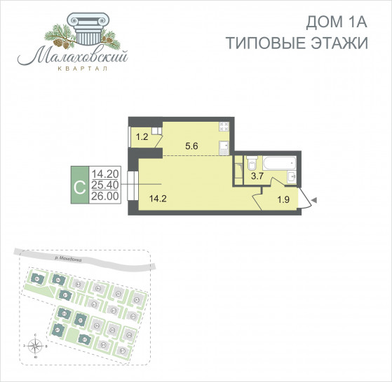 Студия 26 м²