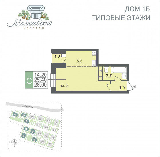 Студия 26 м²